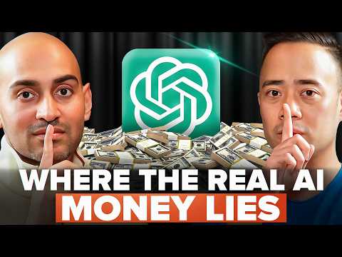 Money in Marketing AI: Ugly Over Sexy